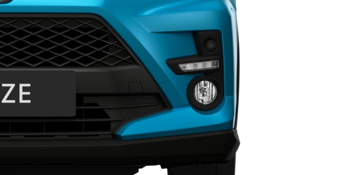 Đèn sương mù và ban ngày